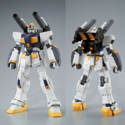 PREMIUM BANDAI HG 1/144 GUNDAM G06 (MUDROCK) Premium Bandai PB