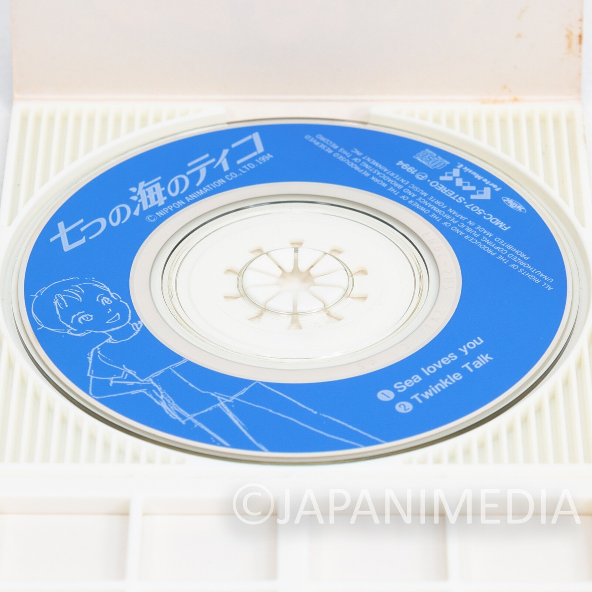 Tico of the Seven Seas Nanatsu no Umi no Tiko JAPAN 8cm CD 3inch