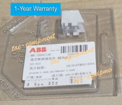 1PCS ABB S2C-H10 1NO