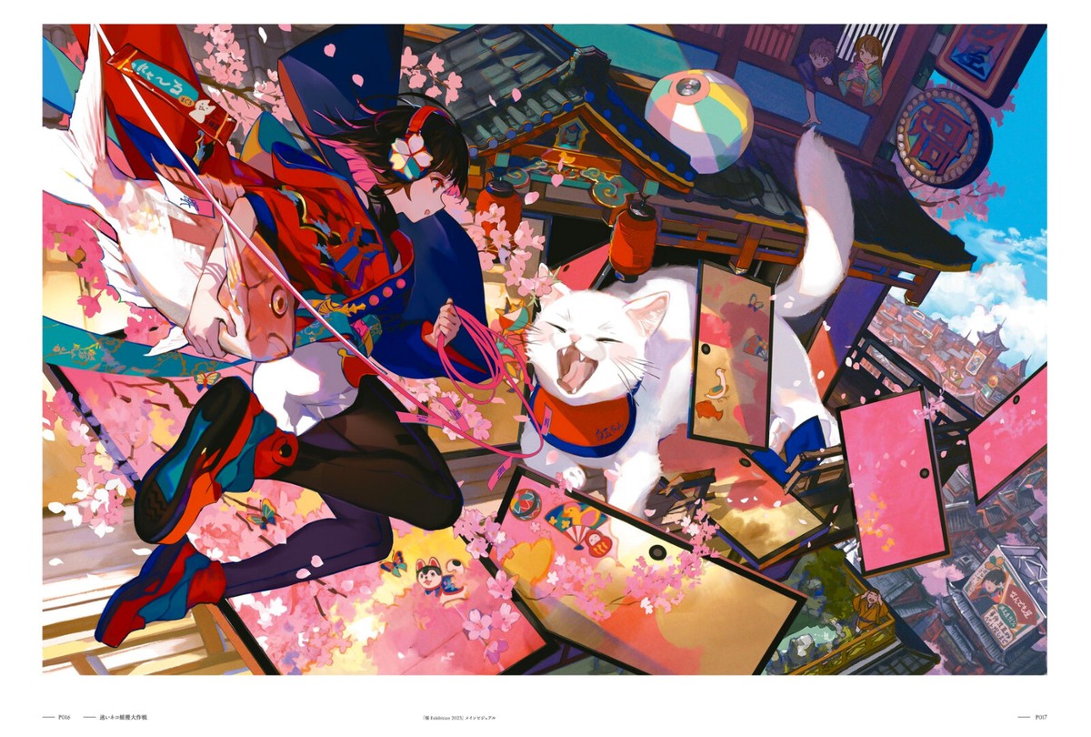 Fuzichoco Artworks Shukusai Junrei (AIR/DHL) | eBay