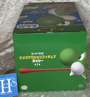 Mario - Figurine Yoshi Big Action