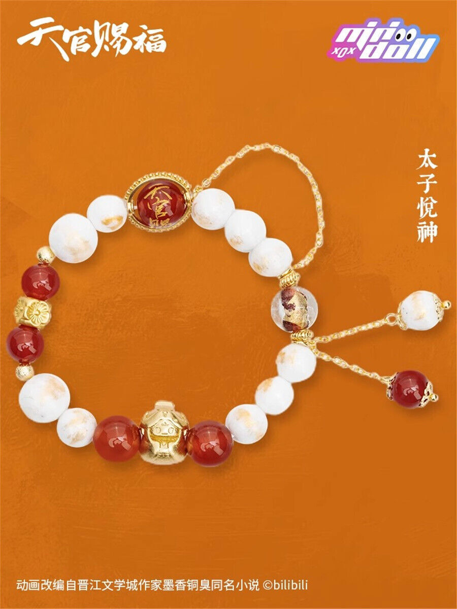 TGCF Heaven Official's Blessing XieLian HuaCheng Official Bracelet