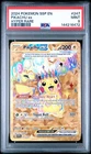 Pokemon Pikachu Ex Surging Sparks Hyper Rare #247 PSA 9 Mint