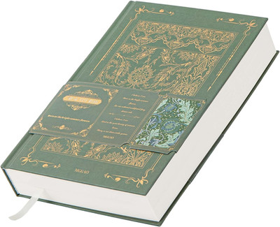 Hardcover Journal for Women Girls, A5 God Lined Journal Notebook, Cute Journal f