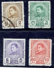 THAILAND 1941 King Rama VIII FU