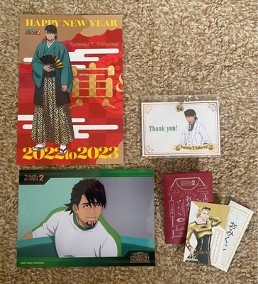 TIGER & Bunny 2 Bromid & Keyholder & Post Card & Fortune Slip
