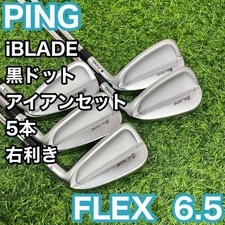 Ping Iron Set Eye Blade Right 5Pcs 6.5 Men'S Black Dot Golf Ping Iblade