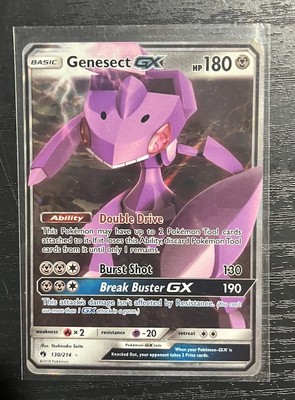 Genesect GX 130/214 Sm-Lost Thunder Holo