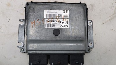 Used Engine Control Module (ECM) fits: 2016 Nissan Sentra Electronic Control Mod