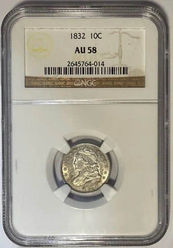 1832 Capped Bust Silver Dime 10c NGC AU58 ❕❕MUST SEE ORIGINAL LUSTER❕❕