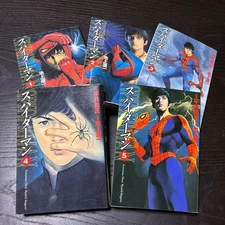 Spider-Man Complete Manga Set Vol.1-5 Ryoichi Ikegami Japanese Comic Books Used