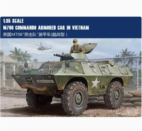 Hobbyboss 82418 1/35 M706 Commando Car in Vietnam Model Kit ...