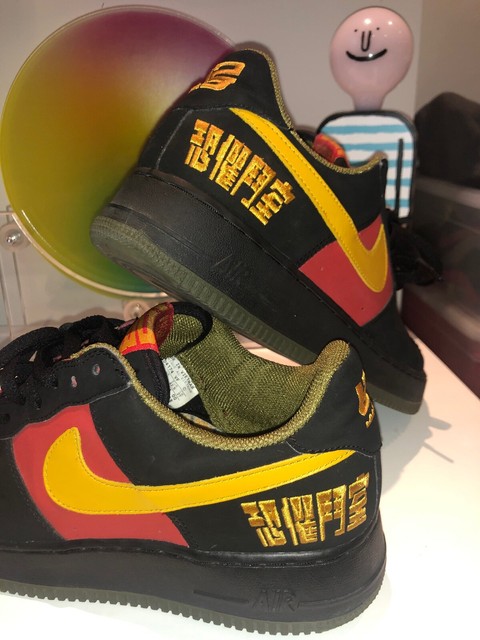 fearless warrior air force one