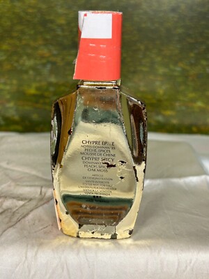 MITSOUKO GUERLAIN 30ML PARFUM VINTAGE SPRAY (NEW) | eBay