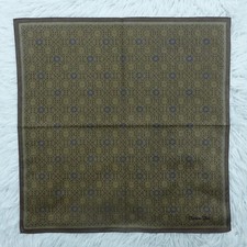 CHRISTIAN DIOR Brown Cotton Mini Scarf Pocket Square 18" X 18.5" Q299