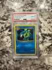 1999 Pokemon Gyarados Base Set 1st Edition Holo #6 PSA 10 GEM MINT
