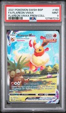 Flareon VMAX SWSH180 SWSH: Sword & Shield Promo Cards Holo for