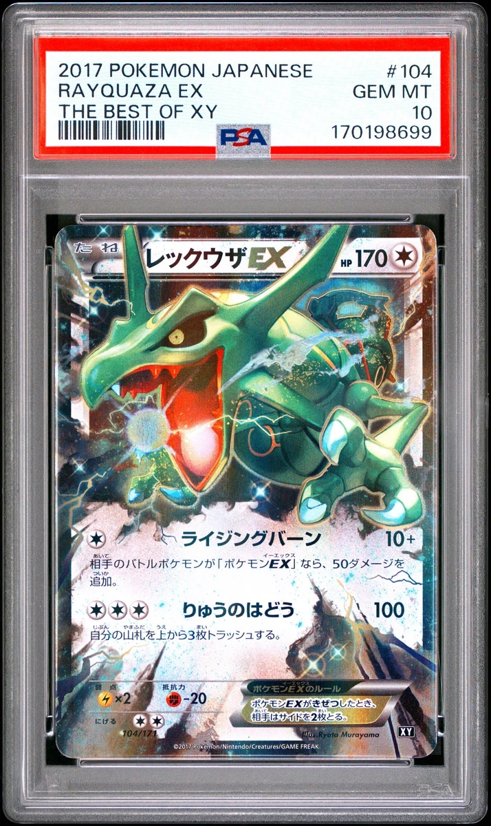 25+ Rayquaza Pokémon TCG Grade 10 XY Individual Collectible Card