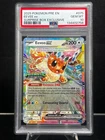Eevee ex 075/131 PRE Stamped - Surprise Box Exclusive Pokemon -  PSA GEM MINT 10