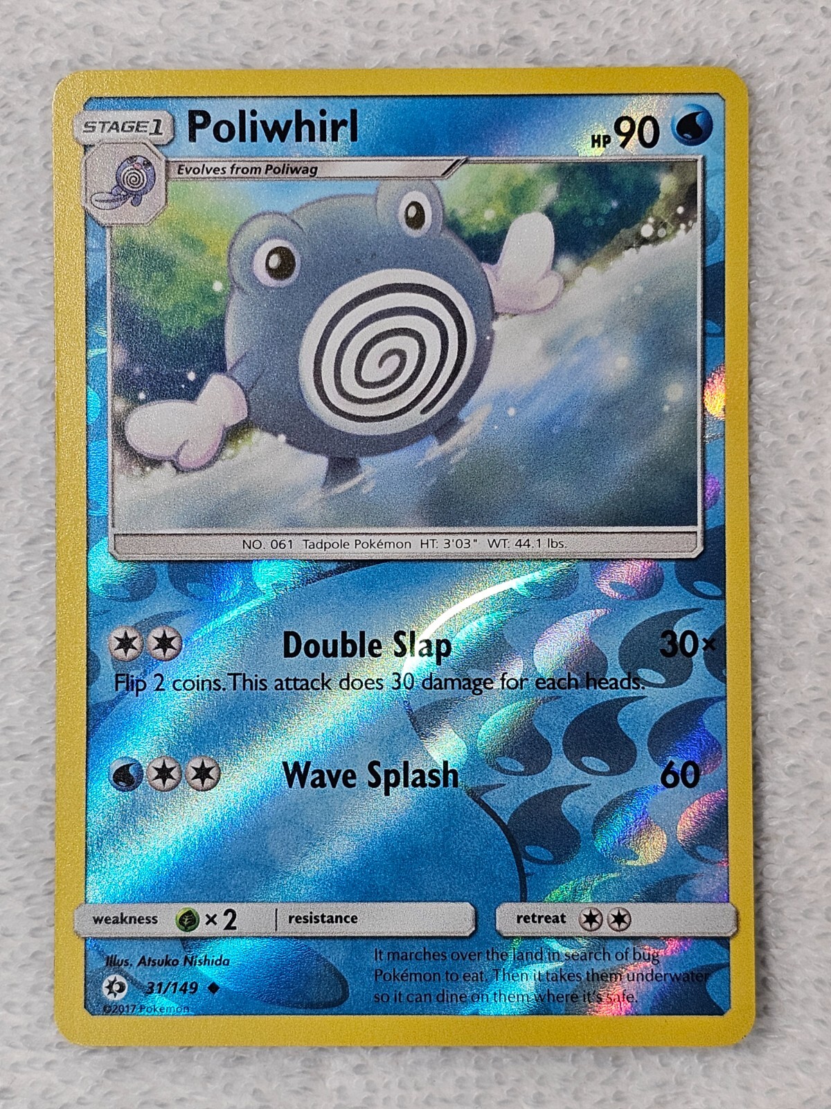 Poliwhirl 31/149 Sun & Moon Base Set 2017 Reverse Holo Uncommon Pokemon Card NM