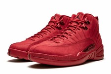 retro gym red 12