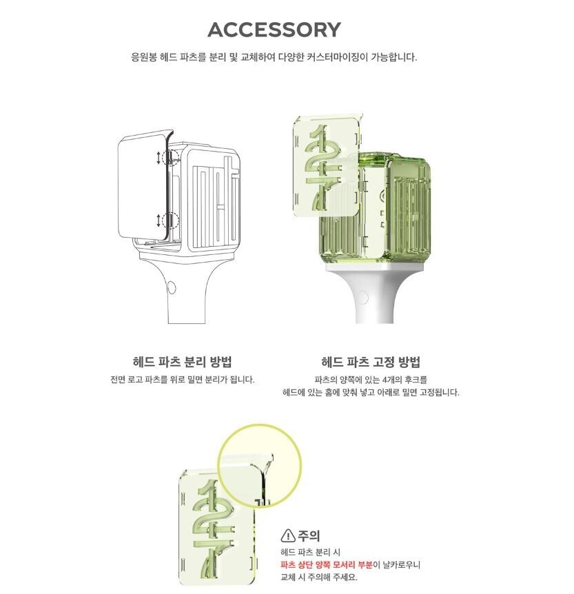 NCT 127 Official Light Stick Ver.2 | eBay