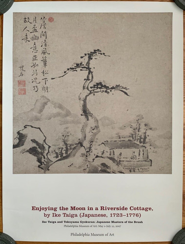 IKE TAIGA 18 X 24 Exhibition Poster - Philadelphia Museum of Art 2007