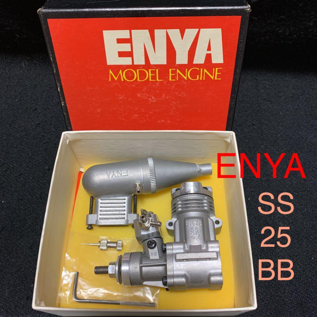 ENYA MODEL ENGINE SS25 BB RC | eBay ENYA MODEL ENGINE SS25 BB RC | eBay