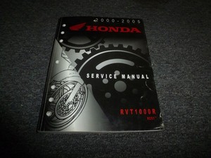RC51 Manual for sale | eBay