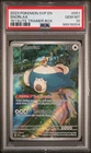 Snorlax SVP 051 Pokemon TCG Scarlet & Violet: 151 Illustration ETB Promo PSA 10