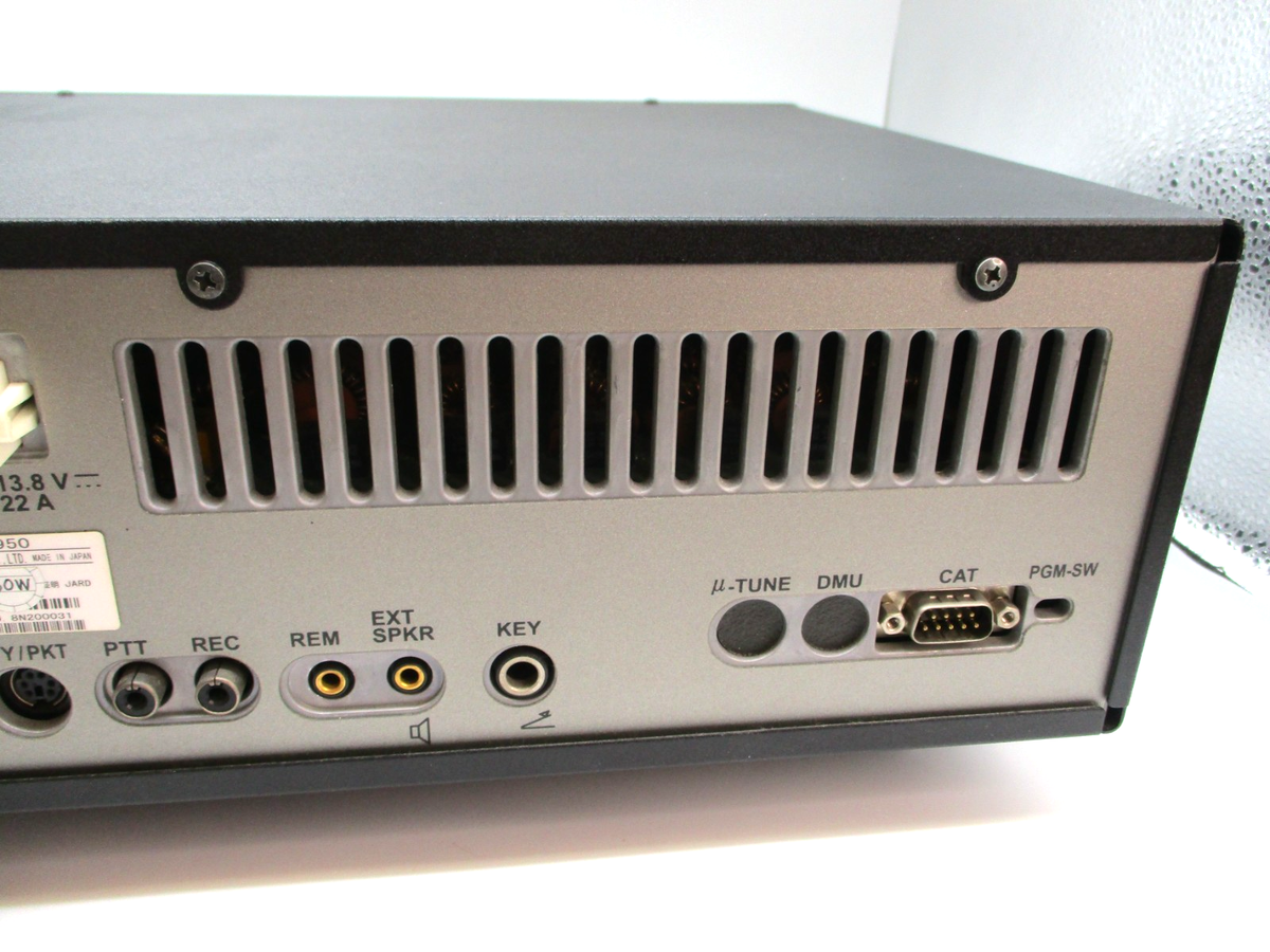 YAESU FT-950 HF/50MHz 50W Ham radio transceiver tested with