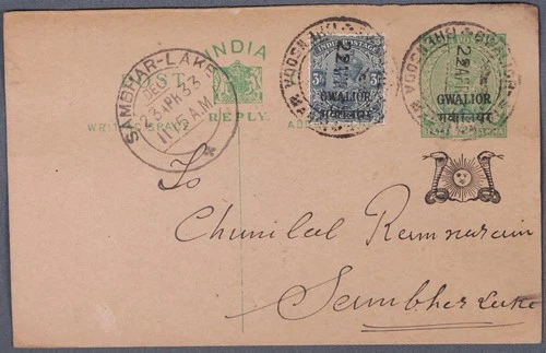 MayfairStamps India 1933 Gwalior to Sambhar Lake Uprated Stationery Card aax_622