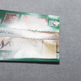 Advanced Variable Geo With Obi Sega Saturn Software