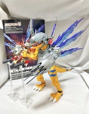 Bandai Figure-rise Standard Amplified MetalGreymon Vaccine Built Digimon
