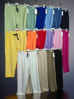 Lässige Soft Jogpants Schlupfhose Tunnelzug seitlich Taschen Gr.46/48/50 HL0018