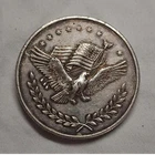 Silver Trade Unit 1 oz .999 Fine Silver Round Bullion Coin Silver Trade Unit