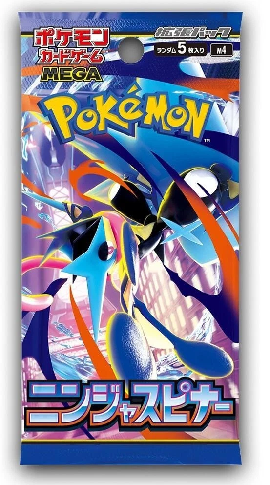 Pokémon TCG MEGA Sealed Collectible Card Game Packs for sale - eBay