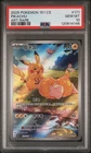 PSA 10 2025 Pokemon Chinese Exclusive Pikachu Psyduck 151C 171/151 AR