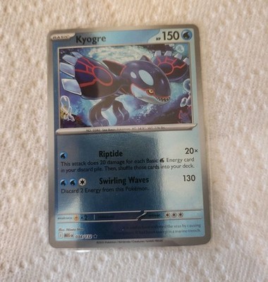 Kyogre 34/132 Cosmos Holo Rare - Excellent