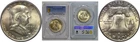 1950-D Franklin Half Dollar PCGS MS-65 FBL