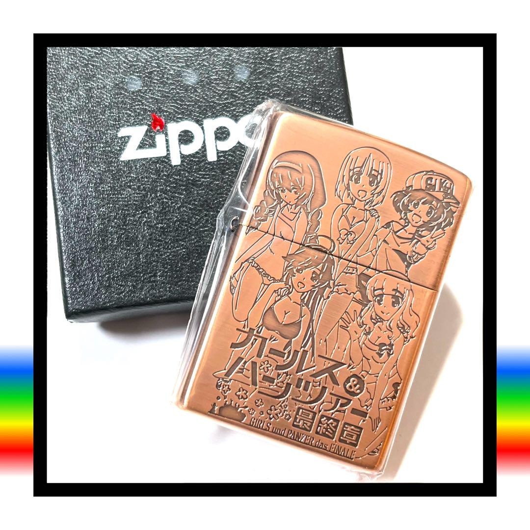 Girls Und Panzer Final Chapter Swimsuit Copper Etching Zippo