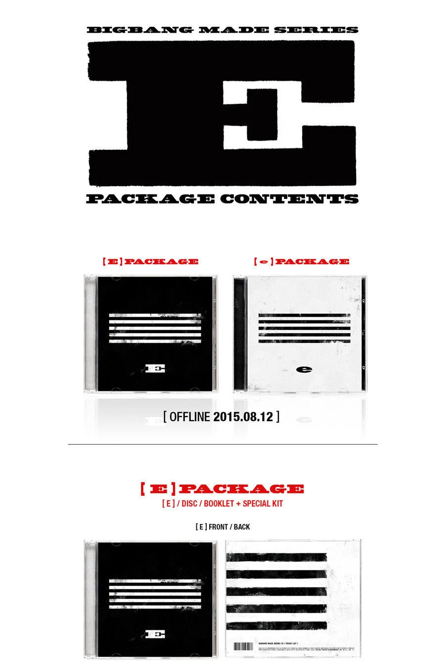 BIGBANG [MADE] SERIES Album RANDOM A/a Ver. CD+Broschure+