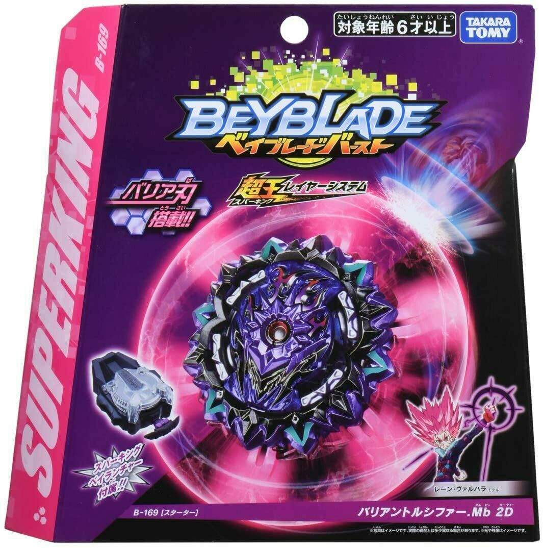 Takara Tomy Beyblade Burst SuperKing Starter B-169 Variant Lucifer