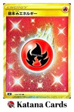 Fire Energy #129 Prices | Pokemon Japanese Fusion Arts | Pokemon Cards