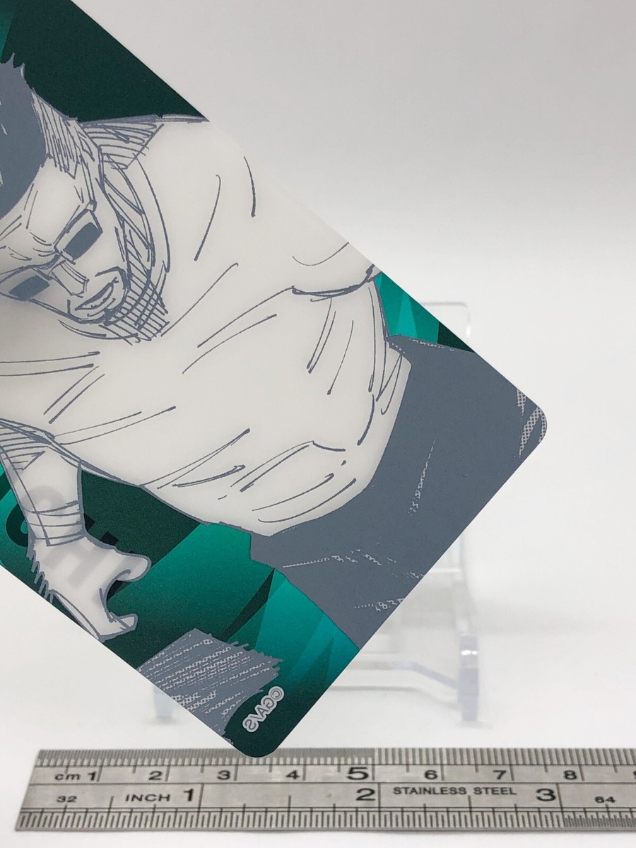 Masamichi Yaga Jujutsu Kaisen Wafer Card Clear Collection Japanese