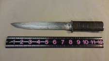 VINTAGE BOWIE KNIFE 12 '' INCH FIXED BLADE--CAN'T READ NAME