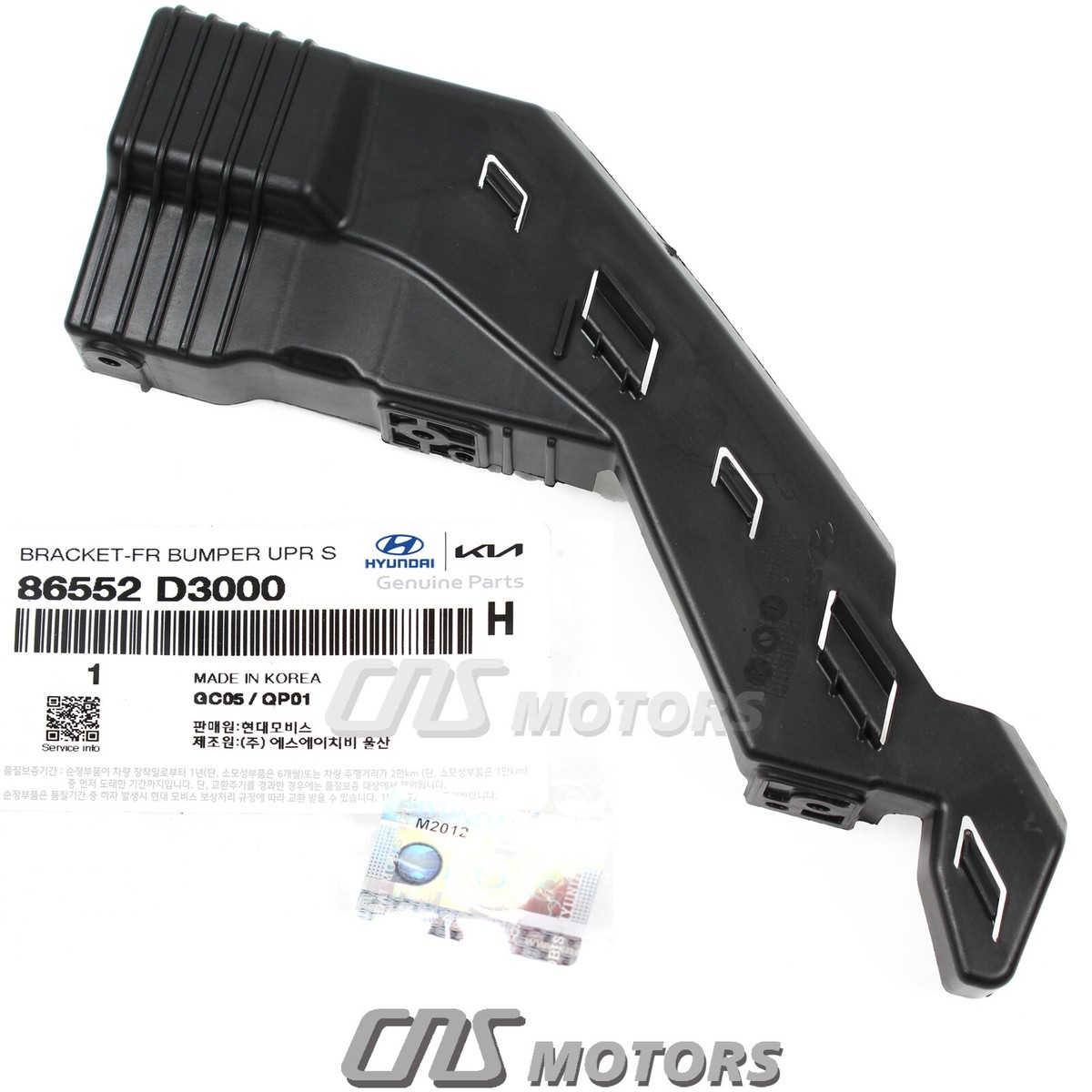 ⭐OEM⭐ Front Bumper Bracket RIGHT PASSENGER for 2016-21 Hyundai