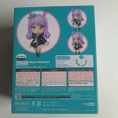 Good Smile Company Nendoroid 2037 UmaMusume Pretty Derby Mejiro