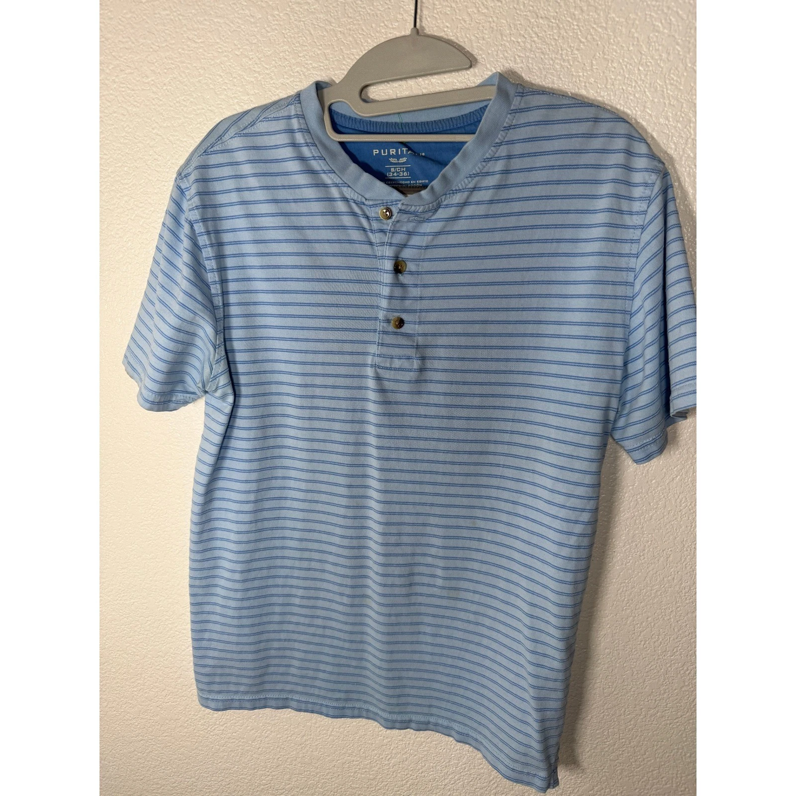 Puritan Mens Striped Short Sleeve Small 100% egyptian cotton
