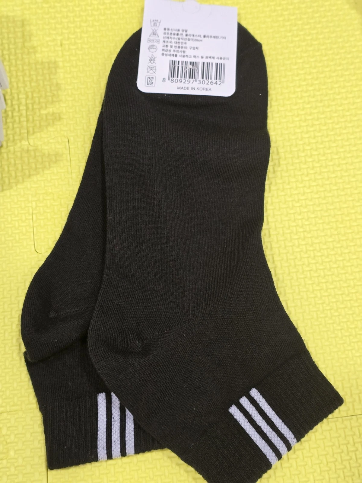 10 Pair Men's Black Low-Cut Ankle Socks with 3 White Stripes - Made in Korea